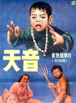 伊人成人在线观看